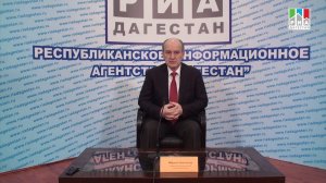Пресс конференция главного врача Респ­убликанской клиничес­кой больницы РКБ Ибрагима Магомедова