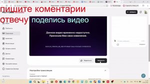 ящирица играет в Caphead