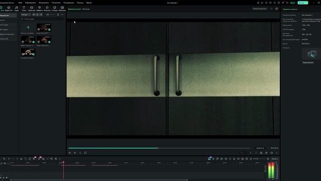 Wondershare Filmora 1 007 смотреть онлайн