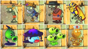 Зомби против растений! Plants vs Zombies ПвЗ PvZ Растения против Зомби