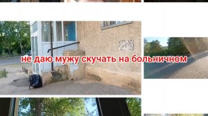 нашла много одежды/ запрягла Олега на домашние дела/ продолжение следует...