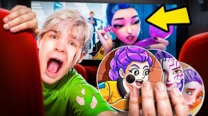 НЕ СМОТРИТЕ ВСЕ ФИЛЬМЫ “KPOP DEMON HUNTERS” в 3 часа ночи!!!