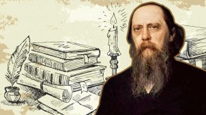 Литературный портрет. «Неповторимый сын России. Михаил Салтыков-Щедрин»
