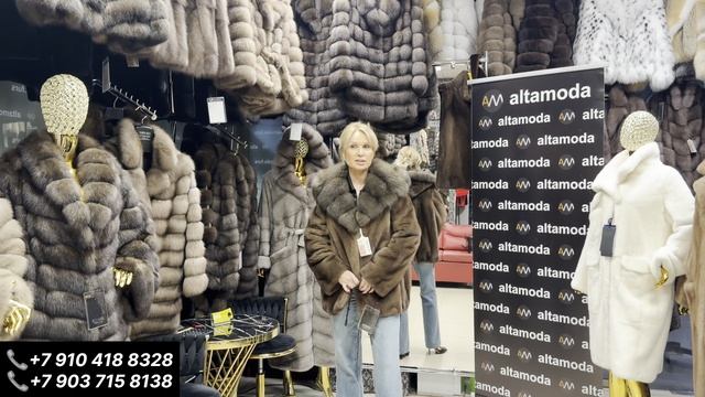 НЕМНОГО О СКИДКАХ! ШУБЫ АЛЬТА МОДА НА САДОВОДЕ смотреть онлайн