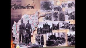 Открытие года Защитника отечества и 80-летия Победы советского народа в ВОв