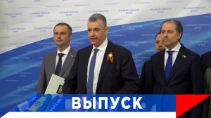Слуцкий: Западные элиты «разчеловечились»...!