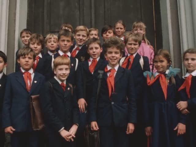 У нас было детство