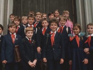 У нас было детство