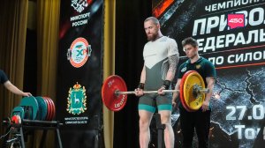 Чемпионат ПФО по силовому спорту в Тольятти