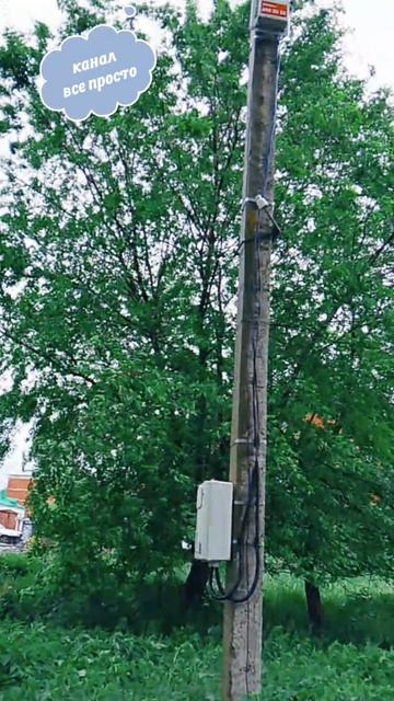 Скинь туфли узкие и босиком ☔🌧️💃🕺
