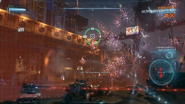 Уничножение бомбы #беспилотники #уничтожение бомбы #batmanarkhamknight