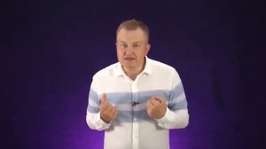 ОБЕСЦЕНИВАЙ ВСЕ ЧТО ОН ДЕЛАЕТ
