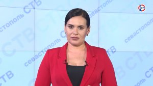 Вечерние новости СТВ (29 мая 2026)