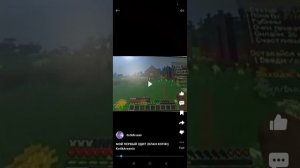 реак ция на мои эдиты KotikArsenio