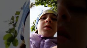 гуляю