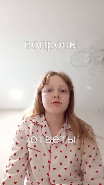 2026-05-29