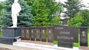 Ипатово. Ставрополье.Часть-1. Май-2026 г.