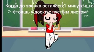 ДаРаГхИе👺ДрУзЬя🥴