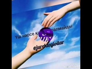 речь я сетс Я соми.  .  . . пщ. М