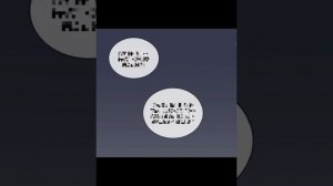 Озвучка Ночь у берега
17-22 главы