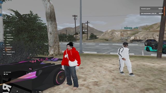 Grand Theft Auto V 2026.05.29 - 08.51.45.02.DVR смотреть онлайн