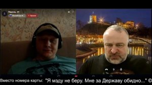 Немецкие войска в Литве - нарушение Конституции ЛР? ч.1 2026-05-24