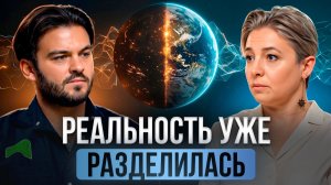 ЭТО ШОКИРУЕТ: ЛЮДИ НАЧАЛИ ИСЧЕЗАТЬ ИЗ ВАШЕЙ ЖИЗНИ НЕ СЛУЧАЙНО..
