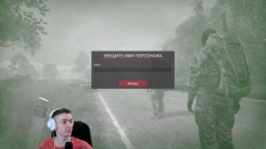 LIVE: Кондратов
