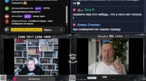 Героизация нацизма из Израиля- а всем наплевать
