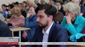 ГГАУ-ы ацыд уӕлдӕр ахуыргæнæндоны кусджыты фембӕлд уӕрӕсейаг ӕхсӕнад «Знание»-йы лектортимӕ