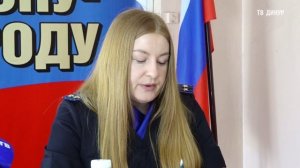 Новости ДИНУРА_Пресс-конференция в ОМВД_25_05_2026