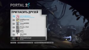 стрим по портал 2