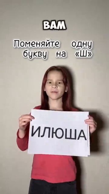 ЮХА смотреть онлайн
