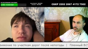 Про норвежского принца