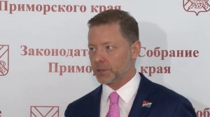 В Приморье обновили избирательный кодекс и расширили доступную среду