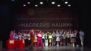 Церемония награждения участников III Всероссийского фестиваля-конкурса НАСЛЕДИЕ НАЦИИ - г. ТУЛА от 2