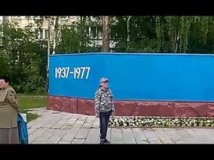 80 лет со дня перелета экипажа В.П.Чкалова через северный полюс