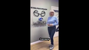 World Vision | Отзыв пациента Красноярск