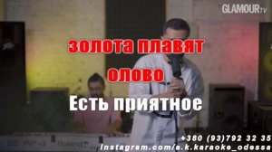 Это здорово(AK)~___Jony #караоке #подпишись #тренды #Kurkov @a.k.karaoke💖