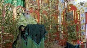Праздничная проповедь в День Святой Троицы