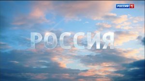 11.46 - «Вести. Адыгея» от 29.05.2026г.