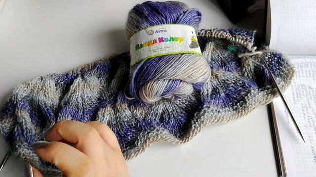 Все мои процессы. Часть 2. смотреть онлайн