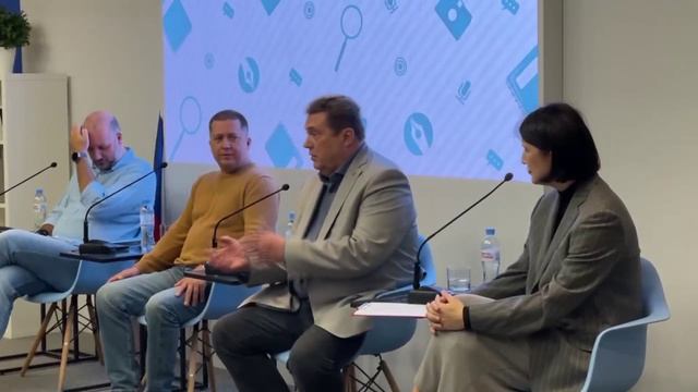 Инфорум 