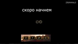 LIVE: DblMMKO