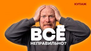 Главная ошибка при выдержке самогона в дубе