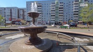 Фонтаны в Братске запустят в первый день лета