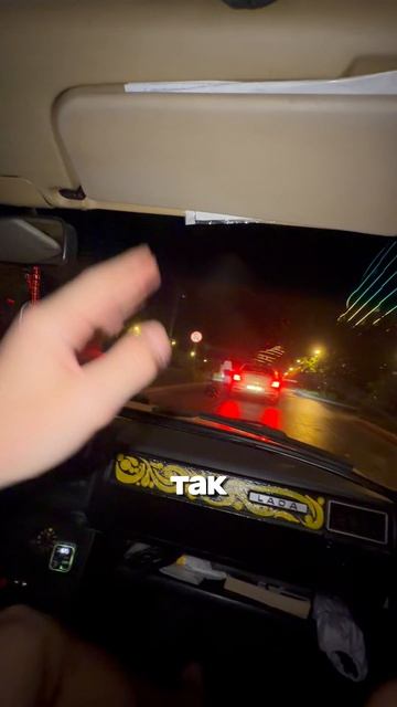 7 смотреть онлайн