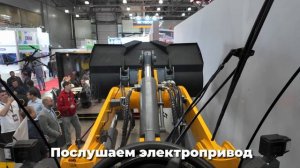 Послушаем электропривод колёсного погрузчика ДСТ-УРАЛ L450Е