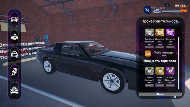 Очередное приключение автодилера Auto Sale Life №5 смотреть онлайн