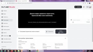 Запрещающие знаки